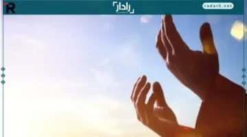 ✳️ دعاء الصباح.. بداية يوم هادئ تزيل الهموم وتغمر القلب بالسكينة